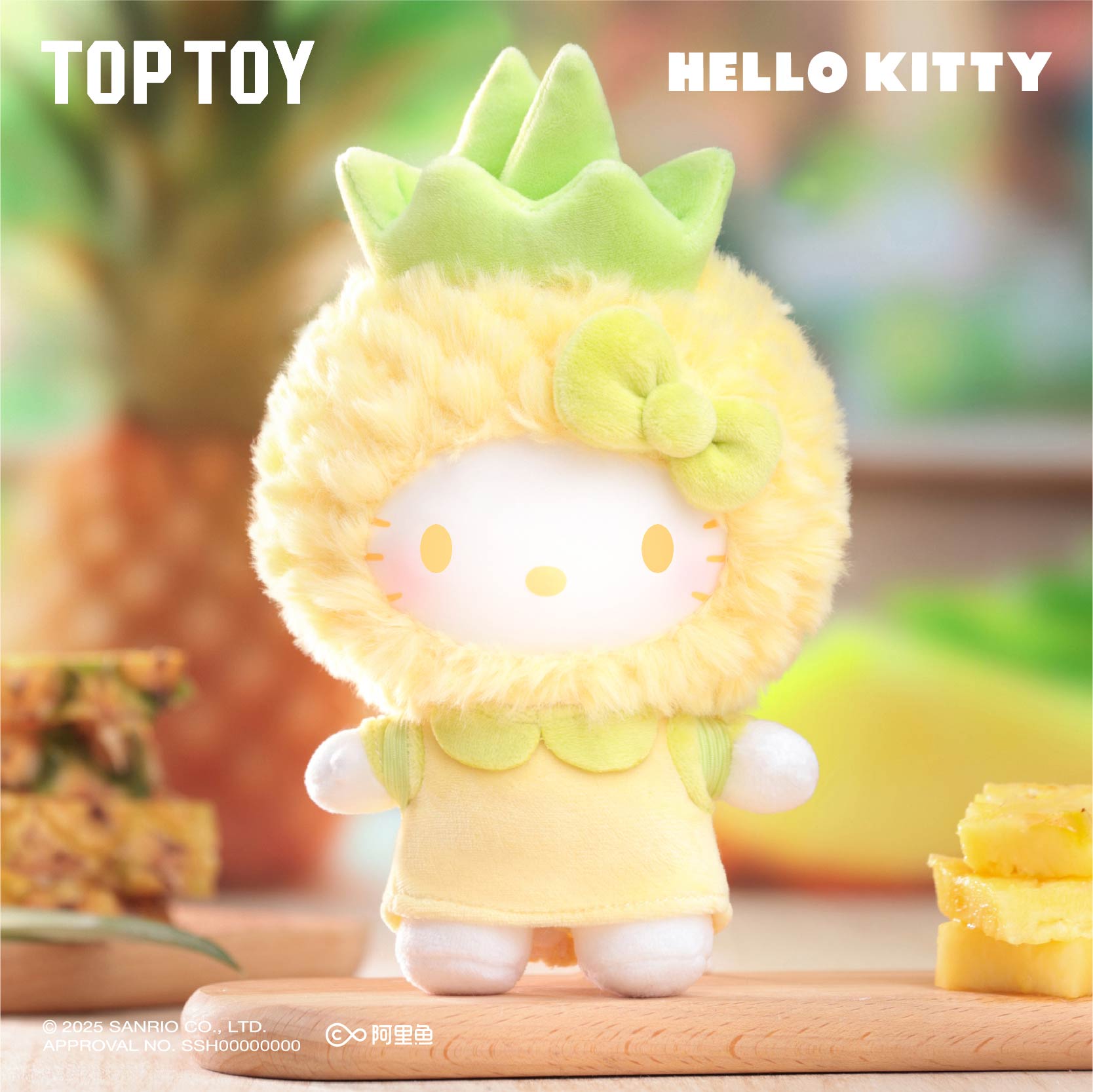https://cdn.shopify.com/s/files/1/0657/8064/6038/files/HelloKitty____5.jpg?v=1747811496