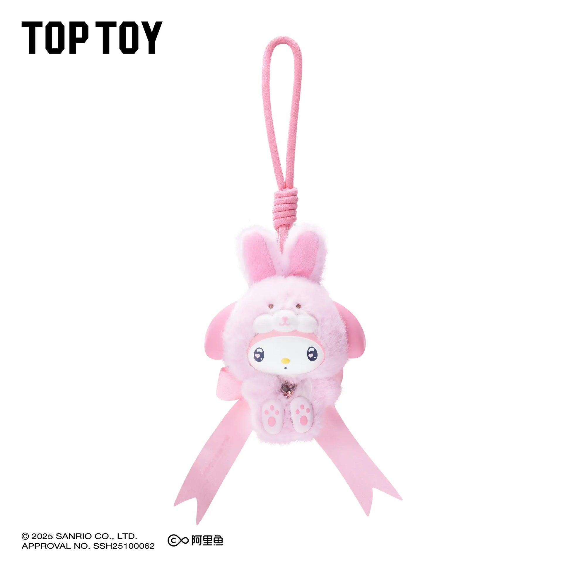 https://cdn.shopify.com/s/files/1/0657/8064/6038/files/Sanrio_Characters_Diamond_Bunny_Baby_Series_Keychain_Blind_Box_1.webp?v=1765788148