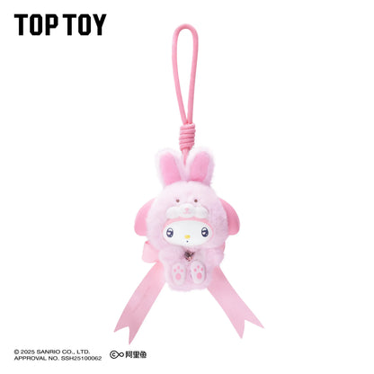 https://cdn.shopify.com/s/files/1/0657/8064/6038/files/Sanrio_Characters_Diamond_Bunny_Baby_Series_Keychain_Blind_Box_1.webp?v=1765788148