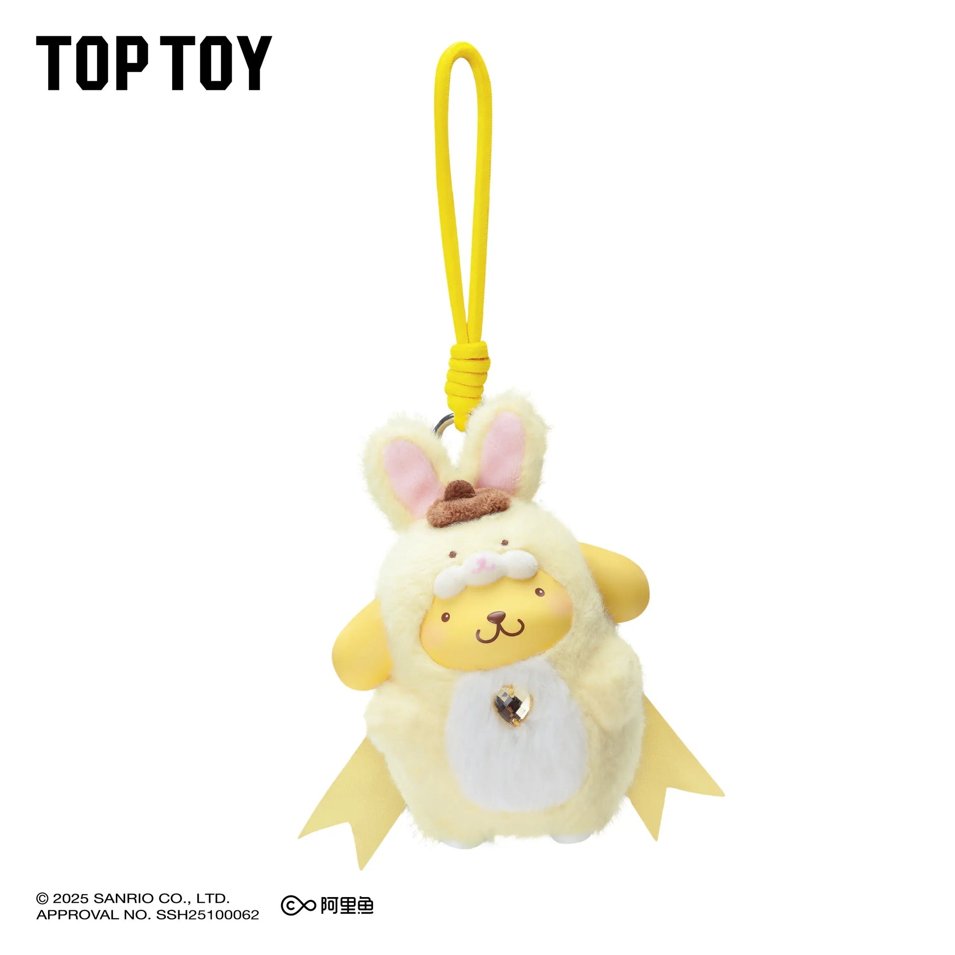 https://cdn.shopify.com/s/files/1/0657/8064/6038/files/Sanrio_Characters_Diamond_Bunny_Baby_Series_Keychain_Blind_Box_3.webp?v=1765788148