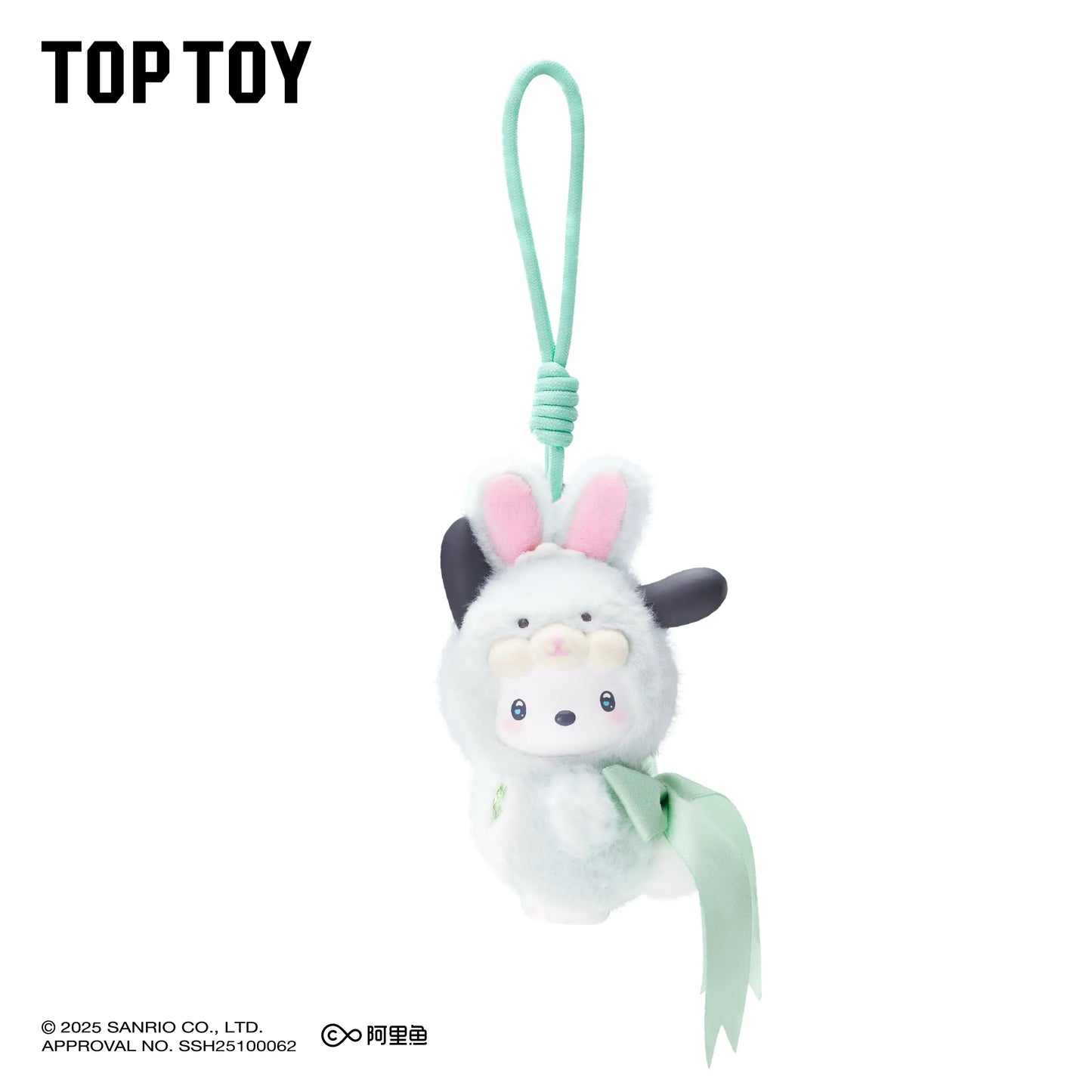 https://cdn.shopify.com/s/files/1/0657/8064/6038/files/Sanrio_Characters_Diamond_Bunny_Baby_Series_Keychain_Blind_Box_4.webp?v=1765788148