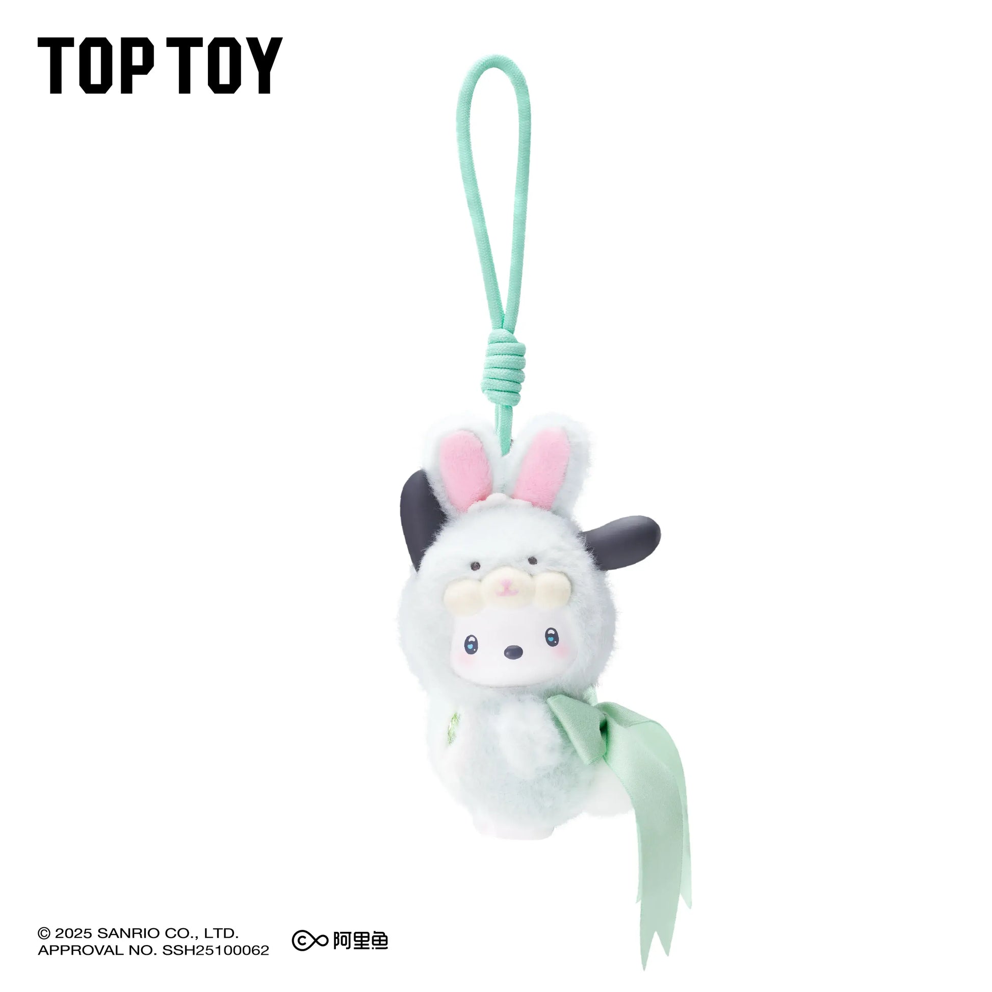 https://cdn.shopify.com/s/files/1/0657/8064/6038/files/Sanrio_Characters_Diamond_Bunny_Baby_Series_Keychain_Blind_Box_4.webp?v=1765788148