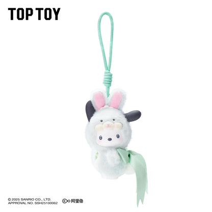 https://cdn.shopify.com/s/files/1/0657/8064/6038/files/Sanrio_Characters_Diamond_Bunny_Baby_Series_Keychain_Blind_Box_4.webp?v=1765788148