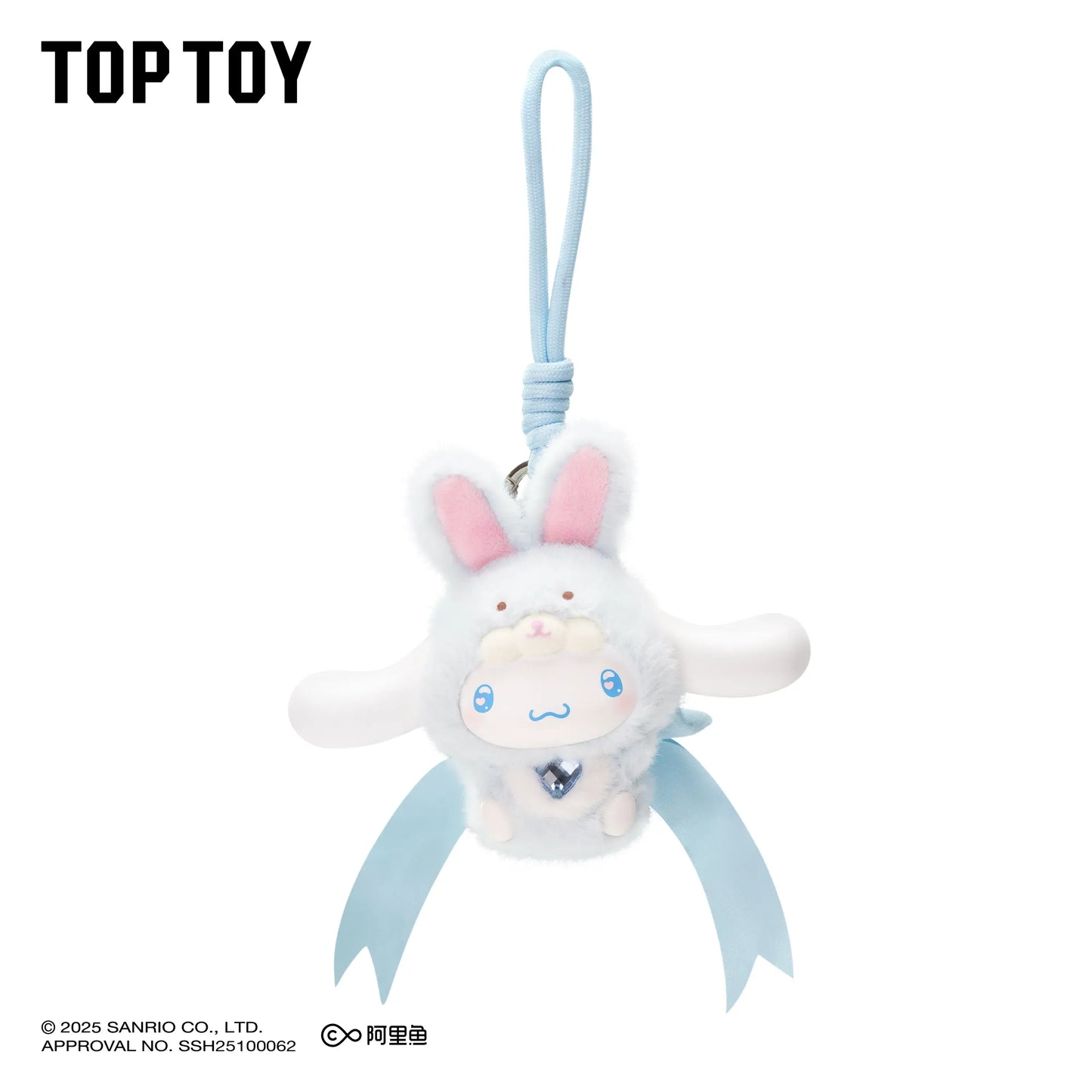https://cdn.shopify.com/s/files/1/0657/8064/6038/files/Sanrio_Characters_Diamond_Bunny_Baby_Series_Keychain_Blind_Box_5.webp?v=1765788148