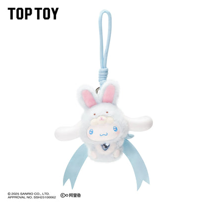 https://cdn.shopify.com/s/files/1/0657/8064/6038/files/Sanrio_Characters_Diamond_Bunny_Baby_Series_Keychain_Blind_Box_5.webp?v=1765788148