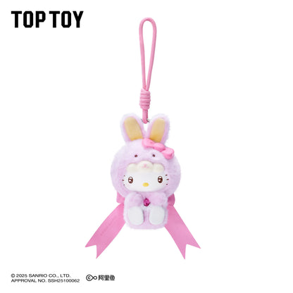 https://cdn.shopify.com/s/files/1/0657/8064/6038/files/Sanrio_Characters_Diamond_Bunny_Baby_Series_Keychain_Blind_Box_6.webp?v=1765788148